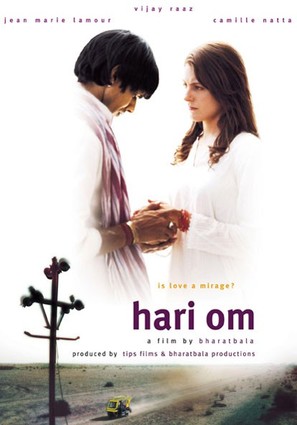 Hari Om - Indian Movie Poster (thumbnail)