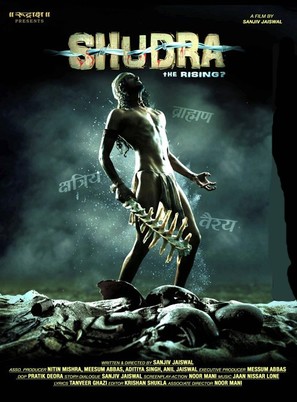 Shudra the Rising - Indian Movie Poster (thumbnail)