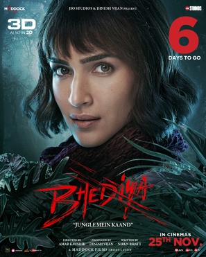 Bhediya - Indian Movie Poster (thumbnail)