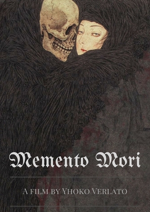 Memento Mori - Movie Poster (thumbnail)