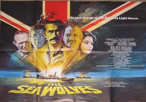 The Sea Wolves - British Movie Poster (thumbnail)
