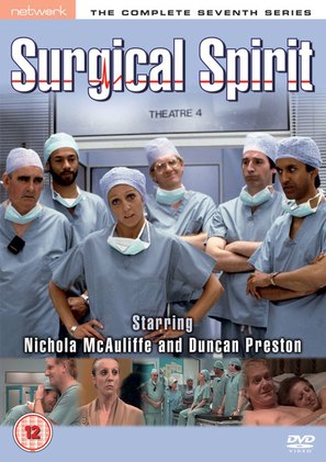 &quot;Surgical Spirit&quot; - British DVD movie cover (thumbnail)