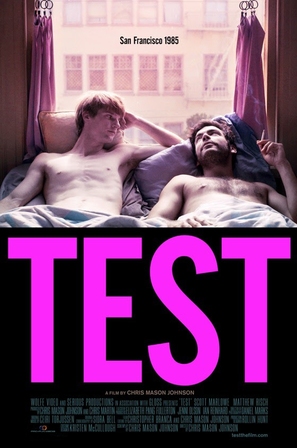 Test - German Movie Poster (thumbnail)