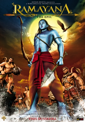 Ramayana: The Epic - Indian Movie Poster (thumbnail)