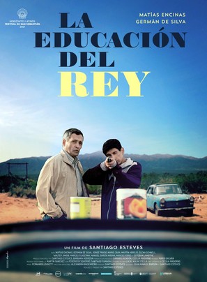 La educaci&oacute;n del Rey - French Movie Poster (thumbnail)