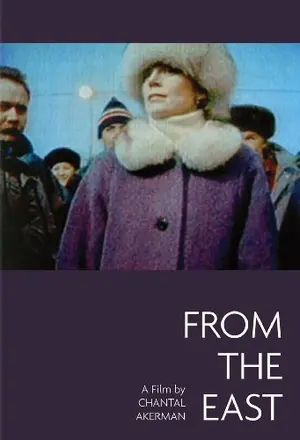 D'Est (1993) movie posters