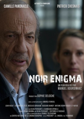 Noir enigma - French Movie Poster (thumbnail)