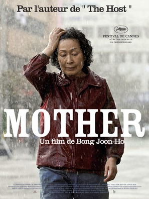 Mother - French Movie Poster (thumbnail)