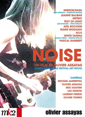Noise - French Movie Cover (thumbnail)