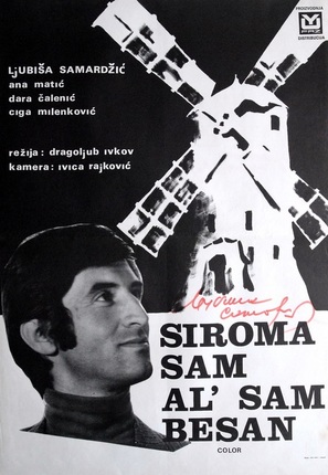 Siroma&#039; sam al&#039; sam besan - Yugoslav Movie Poster (thumbnail)