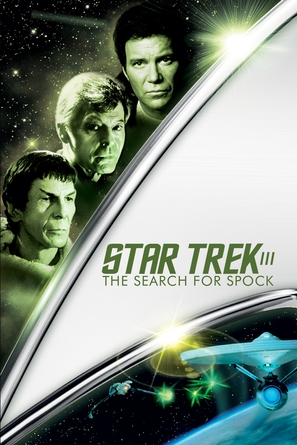 Star Trek: The Search For Spock - DVD movie cover (thumbnail)