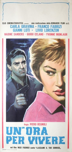Anche l&#039;inferno trema - Italian Movie Poster (thumbnail)