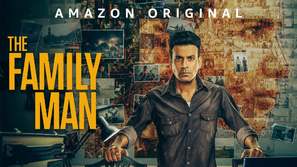 &quot;The Family Man&quot; - Movie Cover (thumbnail)