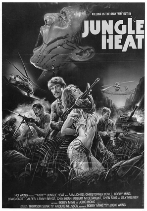 Jungle Heat - Movie Poster (thumbnail)