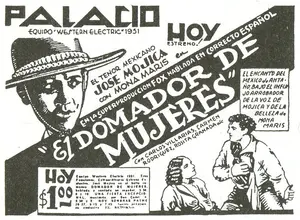 Cuando el amor r&iacute;e - Mexican poster (thumbnail)