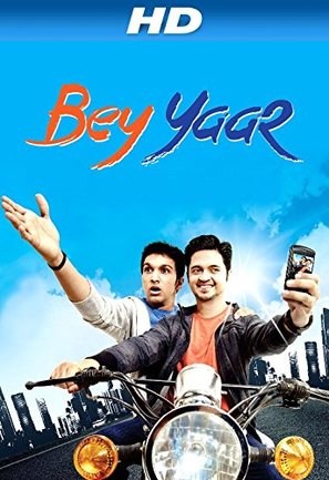 Bey Yaar - Indian Movie Poster (thumbnail)