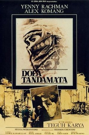 Doea Tanda Mata - Indonesian Movie Poster (thumbnail)