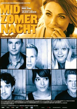 Midzomernacht - Dutch Movie Poster (thumbnail)