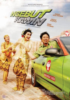 Ngebut kawin - Indonesian Movie Poster (thumbnail)