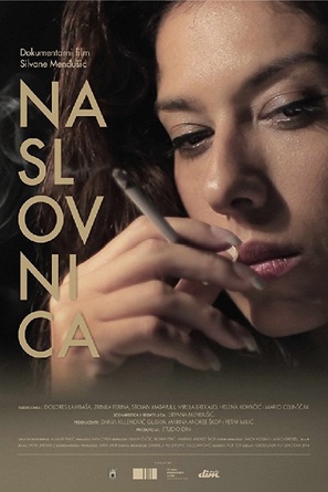 Naslovnica - Croatian Movie Poster (thumbnail)