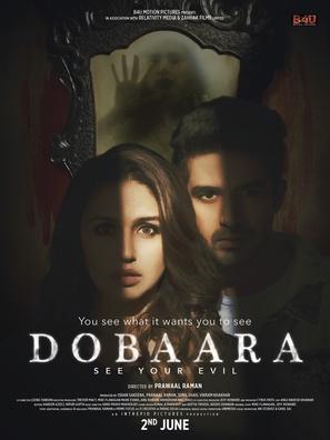 Dobaara: See Your Evil - Indian Movie Poster (thumbnail)