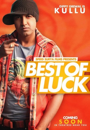 Best of Luck - Indian Movie Poster (thumbnail)