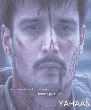 ...Yahaan - Indian Movie Poster (thumbnail)