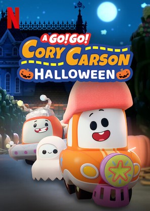 A Go! Go! Cory Carson Halloween - Video on demand movie cover (thumbnail)