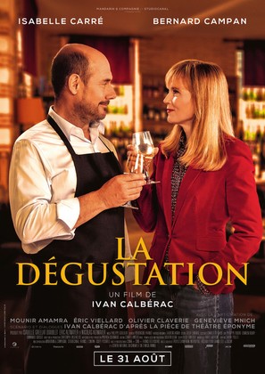 La d&eacute;gustation - French Movie Poster (thumbnail)