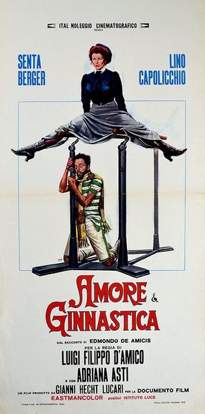 Amore e ginnastica - Italian Movie Poster (thumbnail)