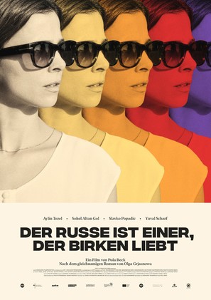 All Russians Love Birch Trees - German Movie Poster (thumbnail)