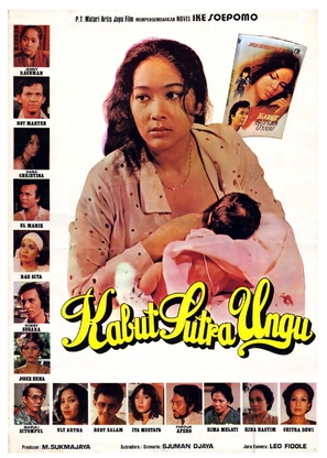 Kabut sutra ungu - Indonesian Movie Poster (thumbnail)