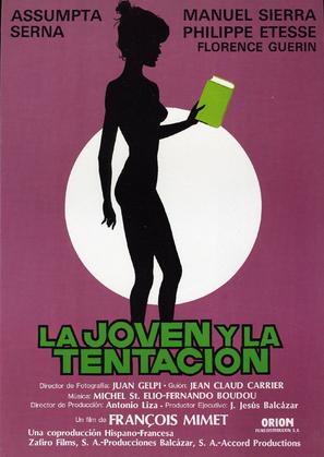 La joven y la tentaci&oacute;n - Spanish Movie Poster (thumbnail)