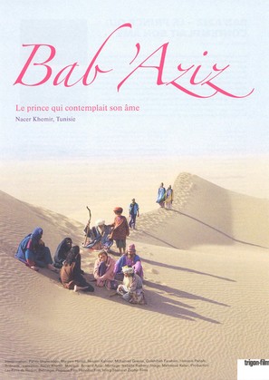 Bab&#039;Aziz - Swiss poster (thumbnail)