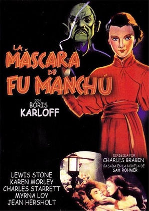 The Mask of Fu Manchu - Spanish DVD movie cover (thumbnail)