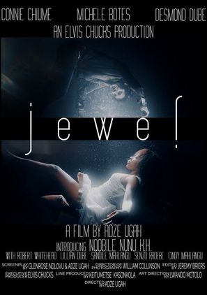 Jewel - South African Movie Poster (thumbnail)