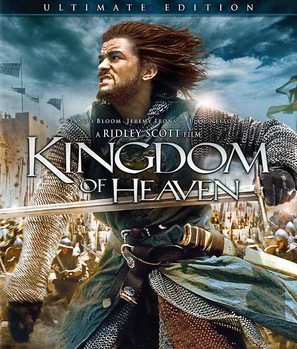 Kingdom of Heaven - Movie Cover (thumbnail)