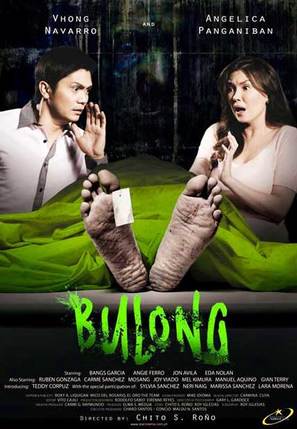 Bulong - Philippine Movie Poster (thumbnail)