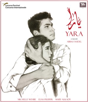 Yara - Lebanese Movie Poster (thumbnail)