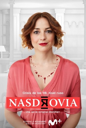 &quot;Nasdrovia&quot; - Spanish Movie Poster (thumbnail)