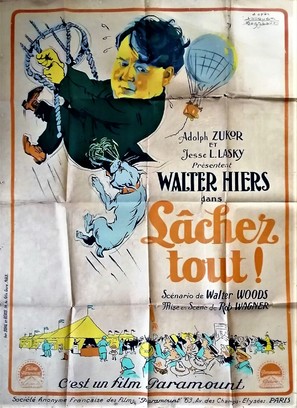 Fair Week - French Movie Poster (thumbnail)