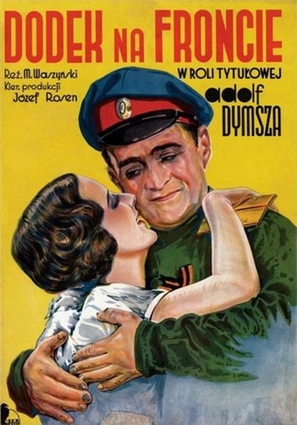 Dodek na froncie - Polish Movie Poster (thumbnail)