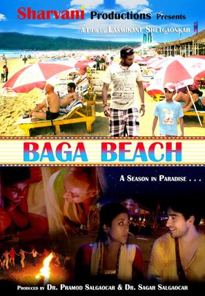 Baga Beach - Indian Movie Poster (thumbnail)