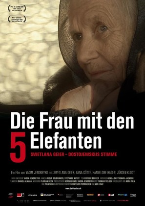 Die Frau mit den 5 Elefanten - Swiss Movie Poster (thumbnail)