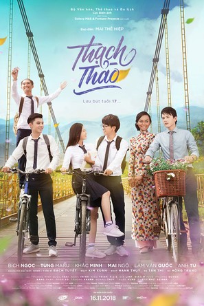 Thach Thao - Vietnamese Movie Poster (thumbnail)