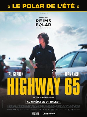 Highway 65 - French Movie Poster (thumbnail)