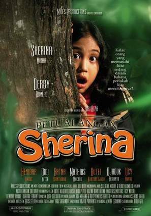 Petualangan Sherina - Indonesian Movie Poster (thumbnail)