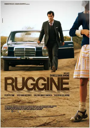 Ruggine Poster