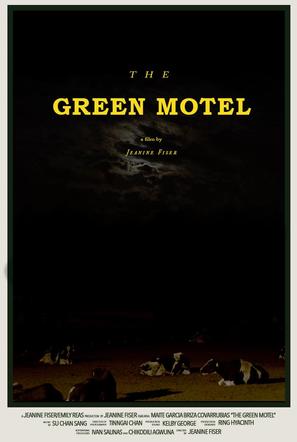The Green Motel - Movie Poster (thumbnail)