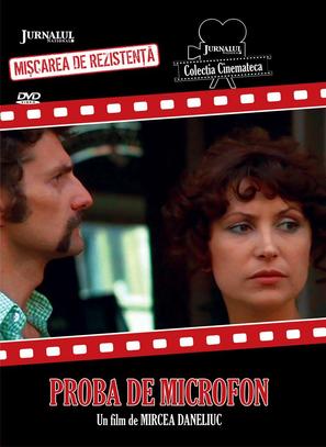 Proba de microfon - Romanian Movie Poster (thumbnail)